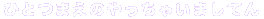 ÔႢ܂Ă